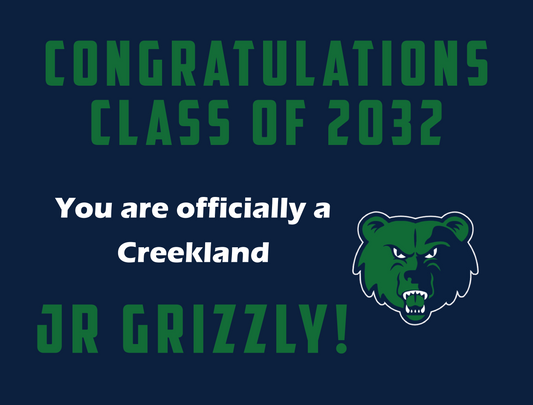 Rising 6th Grader Yard Sign